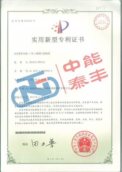 TͨyT(mn)׌(zhun)C(sh)
