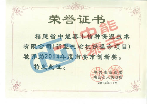 2014Ȅ(chung)ª(jing)C(sh)